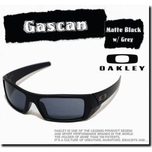 【期間限定SALE】OAKLEY Gascan/【オークリー ガスカン】03-473