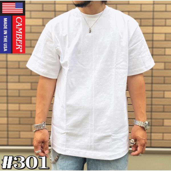 【アメリカ製】 CAMBER キャンバー #301 8oz MAX WEIGHT Short Sle...
