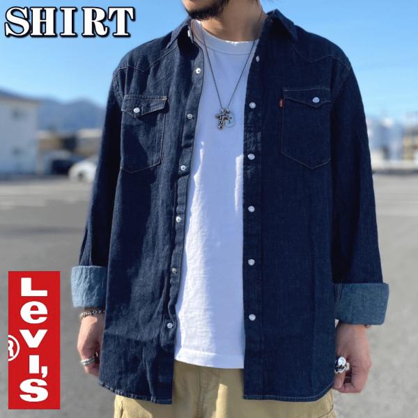 【米国モデル】 Levis リーバイス CLASSIC DENIM SHIRT クラシック デニムシ...
