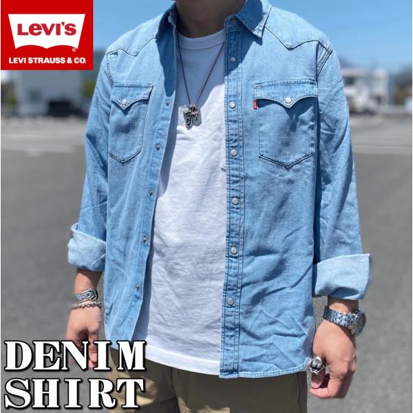 【米国モデル・日本未発売】 Levis リーバイス CLASSIC DENIM SHIRT クラシッ...
