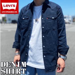 【米国モデル・日本未発売】 Levis リーバイス CLASSIC DENIM SHIRT クラシック デニムシャツ 85745-0147