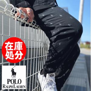 【在庫処分】 Polo Ralph Lauren ポロ ラルフローレン Knit Jogger Pants ジョガーパンツ PK08RL｜insize