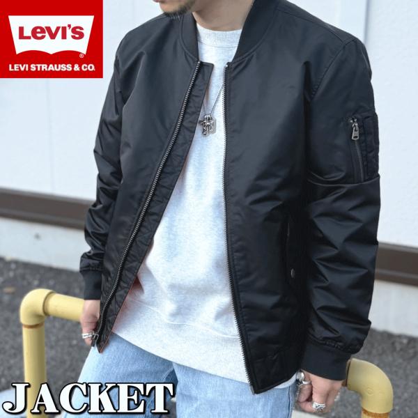 【米国モデル】 Levis リーバイス  FLIGHT JACKET フライト ジャケット LM2R...