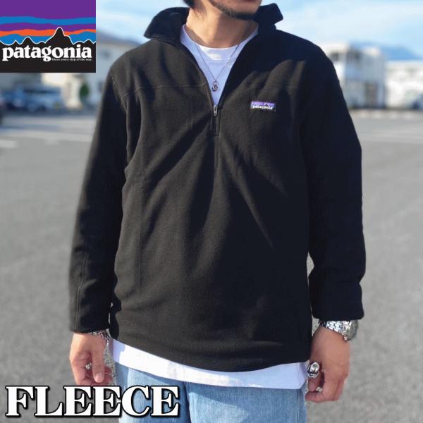 PATAGONIA パタゴニア Micro D PULLOVER FLEECE フリース ハーフジッ...