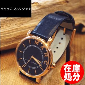 【在庫処分】 MARC JACOBS マークジェイコブス ROXY ロキシー MJ1534 ユニセッ...