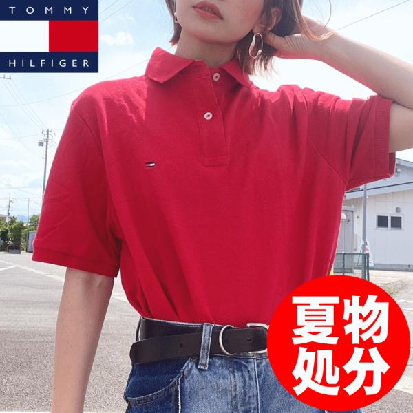 【夏物処分】 【女性にオススメ】 Tommy Hilfiger トミー ヒルフィガー POLO SH...