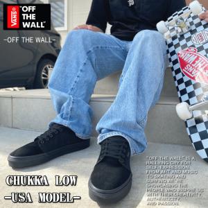 VANS バンズ ヴァンズ SKATE CHU...の詳細画像2