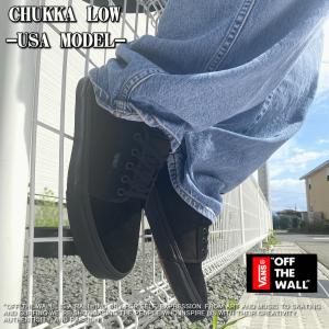 VANS バンズ ヴァンズ SKATE CHU...の詳細画像5