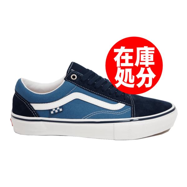 【在庫処分】 VANS バンズ SKATE OLD SKOOL スケート オールドスクール USA企...