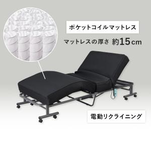 折りたたみベッド 組立不要 シングル 電動ベッ...の詳細画像1