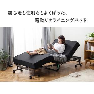 折りたたみベッド 組立不要 シングル 電動ベッ...の詳細画像2