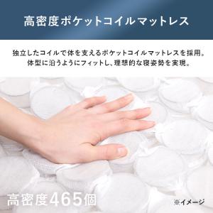 折りたたみベッド 組立不要 シングル 電動ベッ...の詳細画像3