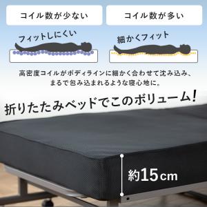 折りたたみベッド 組立不要 シングル 電動ベッ...の詳細画像4