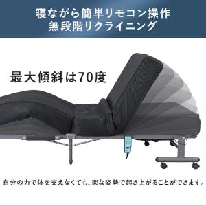 折りたたみベッド 組立不要 シングル 電動ベッ...の詳細画像5