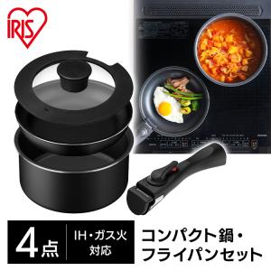 鍋 フライパン フライパンセット 一人暮らし 新...の商品画像