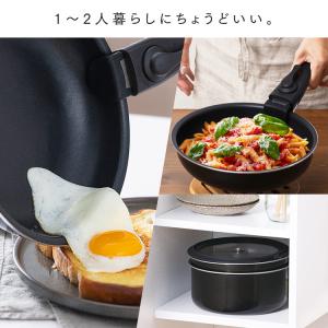 鍋 フライパン フライパンセット 一人暮らし ...の詳細画像1