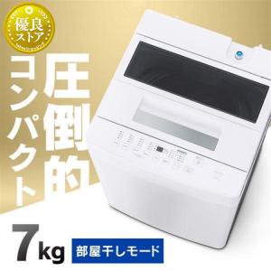 TOSHIBA 東芝 7.0kg 洗濯機 AW-7GM2-W(宅配サイズ商品 / 設置 TOSHIBA 東芝 7.0kg 洗濯機 AW-7GM2-W(宅配サイズ商品 / 設置
