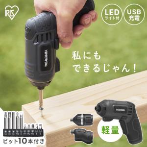 ベルソス 21.6V充電式コードレス電動ドリルドライバー92Pセット(黒×黄)