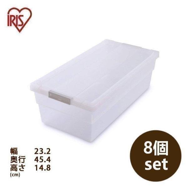 収納ボックス 収納ケース 収納 プラスチックケース フタ付き 8個セット 本 マンガ 収納 クリアケ...
