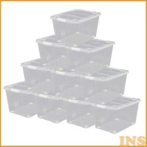 IRIS OHYAMA（アイリスオーヤマ） 収納ケース12.8L 8個セット 26633