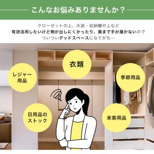 衣装ケース プラスチック ロック TB-43 ...の詳細画像1