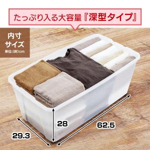 収納ボックス 収納ケース 衣装ケース チェスト...の詳細画像1