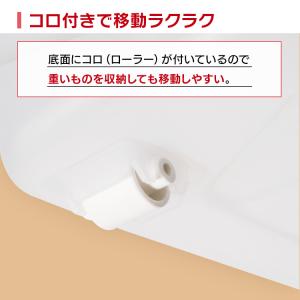 収納ボックス 収納ケース 衣装ケース チェスト...の詳細画像2