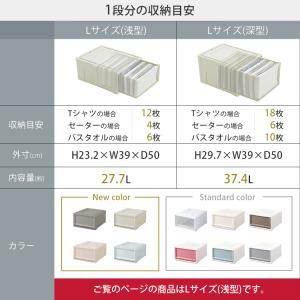 収納ボックス フタ付き おしゃれ 3個セット ...の詳細画像4