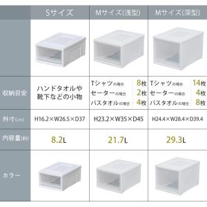 収納ボックス 6個セット Lサイズ 収納ケース...の詳細画像5
