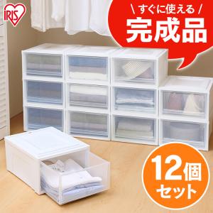 ニトリ（NITORI） 【奥行74cm】押入れ用フィッツケース2個組(幅44×高さ
