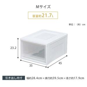 収納ボックス 2個セット 収納ケース 引き出し...の詳細画像1