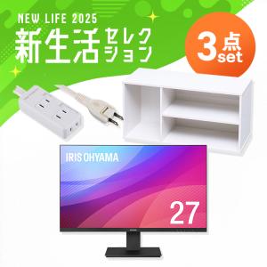 EPSON EB-1485FT ビジネスプロジェクター/ 超短焦点壁掛け対応 EPSON EB-1485FT ビジネスプロジェクター/ 超短焦点壁掛け対応