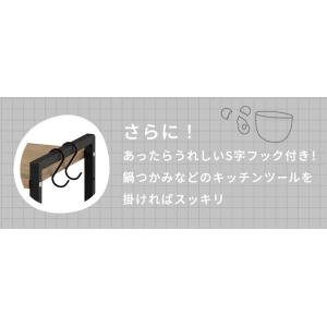 レンジラック キッチン用品 レンジ上ラック キ...の詳細画像2