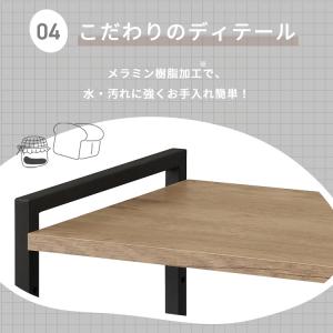 レンジラック キッチン用品 レンジ上ラック キ...の詳細画像5
