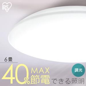 シーリングライト LED 6畳 LEDシーリング...の商品画像