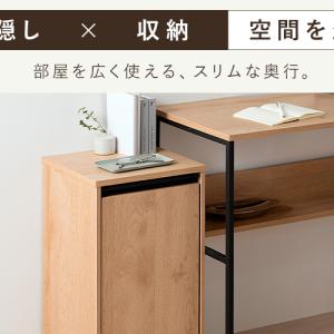 ダストワゴン 分別 おしゃれ 北欧 スリム 目...の詳細画像2