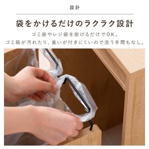 ダストワゴン 分別 おしゃれ 北欧 スリム 目...の詳細画像4