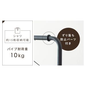 ハンガーラック コートハンガー おしゃれ 北欧...の詳細画像5