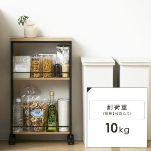 ワゴン キッチンワゴン キャスター付 スリム ...の詳細画像4