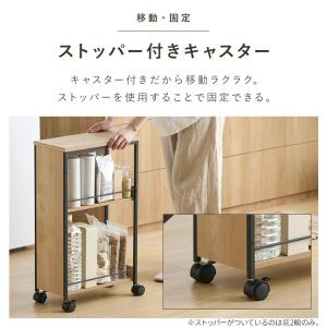 ワゴン キッチンワゴン キャスター付 スリム ...の詳細画像5