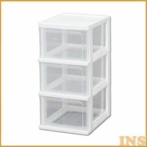 収納ケース 衣装ケース 引き出し 収納 プラスチック 3段 S-303 クリア 押入れ収納 収納ボックス アイリスオーヤマ 一人暮らし 新生活