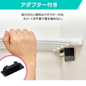 突っ張り棚 収納 洗面所 ラック 省スペース ...の詳細画像1