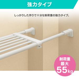 突っ張り棚 強力 収納 洗面所 ラック 省スペ...の詳細画像2