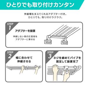 突っ張り棚 強力 収納 洗面所 ラック 省スペ...の詳細画像4