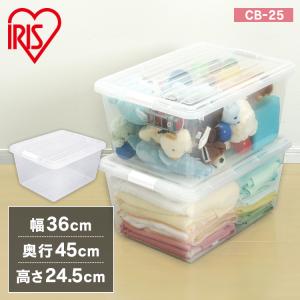 Oh-ちゃん　プラケースXL 2個 Amazon | 三晃商会 CLEAN CASE クリーンケース（L）（375