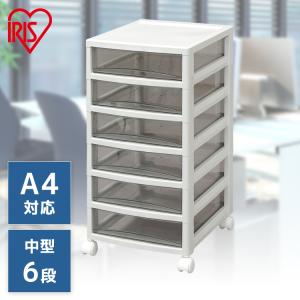 イケア（IKEA） おもちゃ収納 おもちゃ箱 子供収納 TROFAST トロ