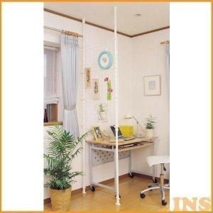 山善（YAMAZEN） つっぱり ラック 突っ張り ワイヤーネット 幅45 SP-45