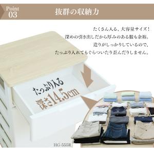チェスト 完成品 木製 おしゃれ 白 北欧 収...の詳細画像5