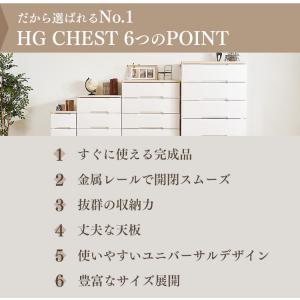 チェスト 完成品 おしゃれ 白 北欧 収納ボッ...の詳細画像2