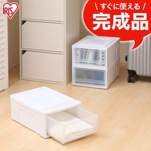 無印良品 重なるアクリルボックス・中 約幅25.2×奥行12.6×高8cm